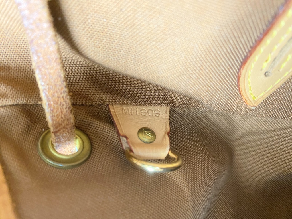 Montsouris GM Backpack in Monogram (Discontinued Model, MI1909) - Purse  Utopia