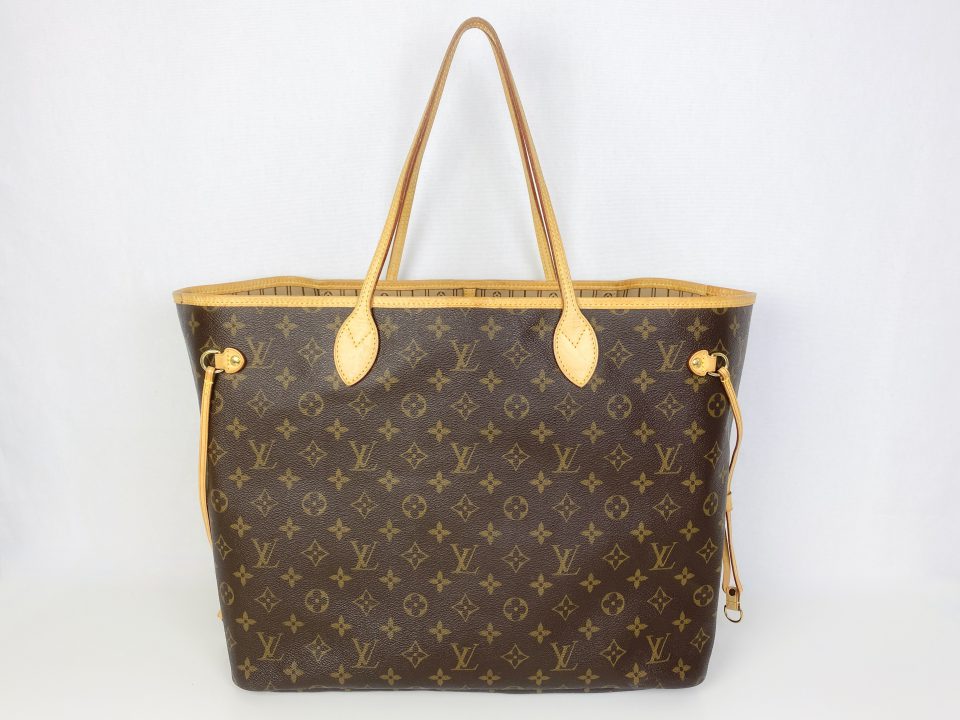 Neverfull MM in Epi Jeans with Pouch (UB0156) - Purse Utopia